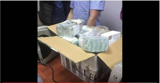 Un Oficial Rus A Fost Arestat Dupa Ce S Au Gasit Gramezi De Bani
