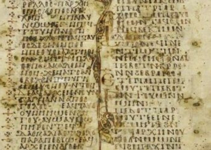 Un Manuscris vorbeste despre viata lui Iisus intr-un mod foarte diferit de cel descris in Biblie: Uite ce s-a aflat: