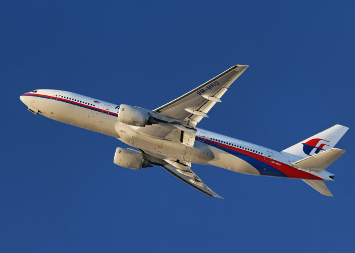 Cazul zborului MH370: Poze cu avionul disparut! FOTO