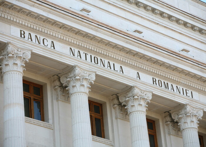 BNR a lansat o noua moneda ASTAZI: Uite cum arata: FOTO