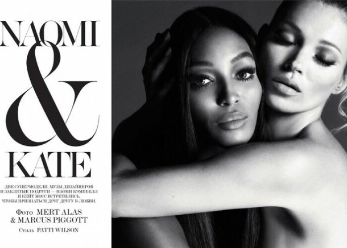 Naomi Campbell si Kate Moss au pozat goale! FOTO