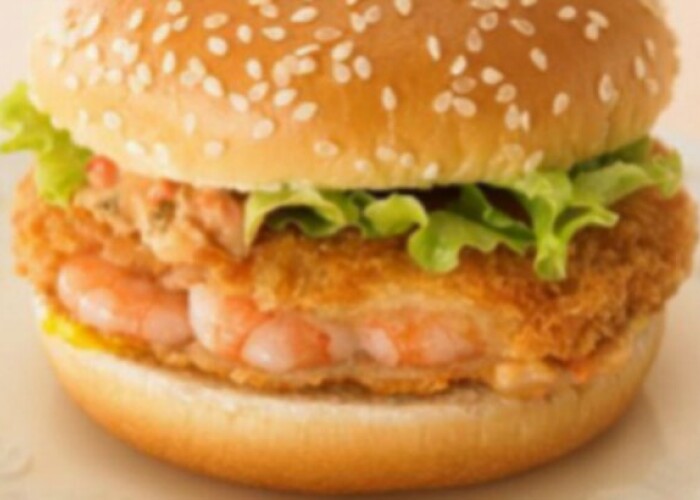 ACESTEA SUNT cele mai exotice produse McDonald's! FOTO