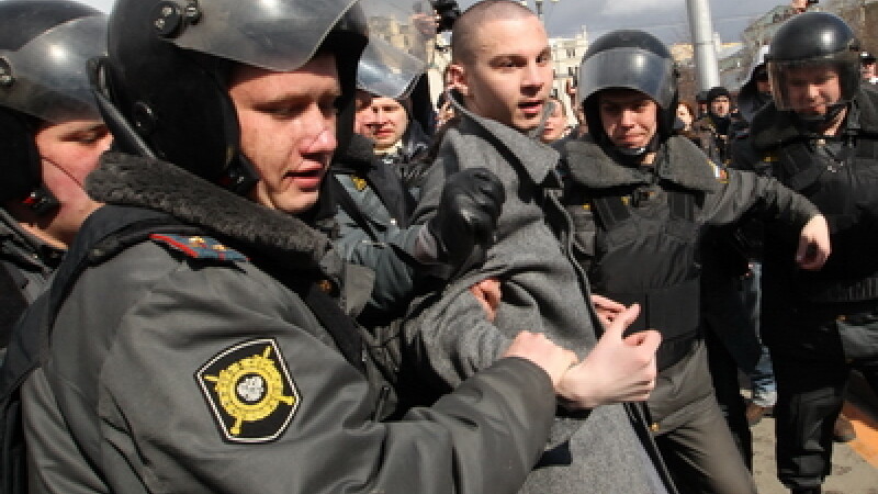 Politia din Moscova