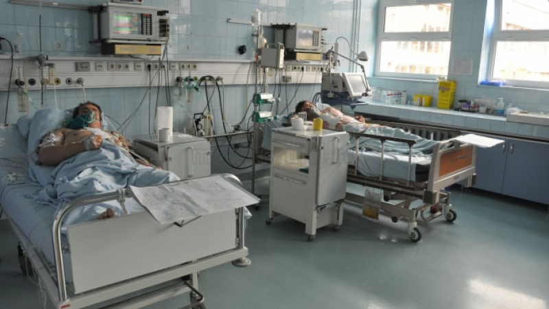 spital