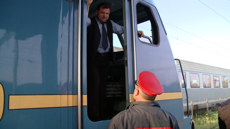 tren