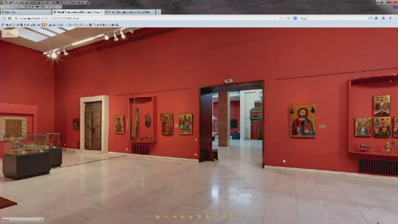 Muzeul National de Arta al Romaniei