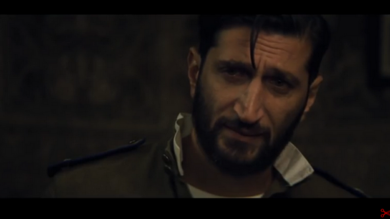 Child 44
