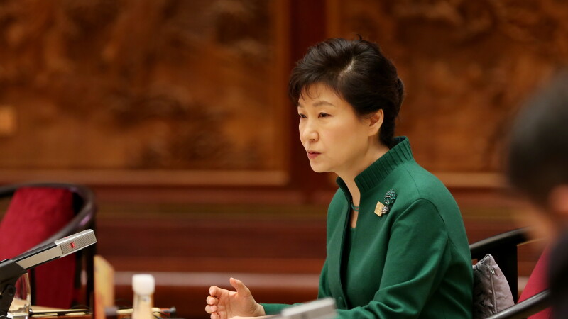 Park Geun-Hye - AGERPRES