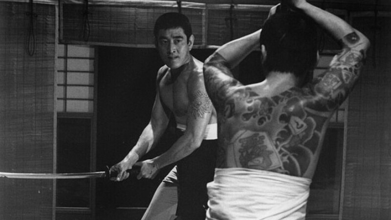yakuza