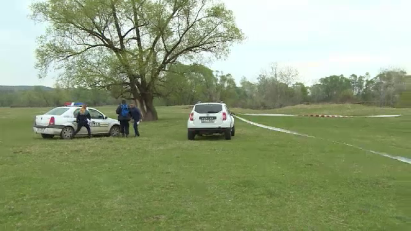 fetita disparuta