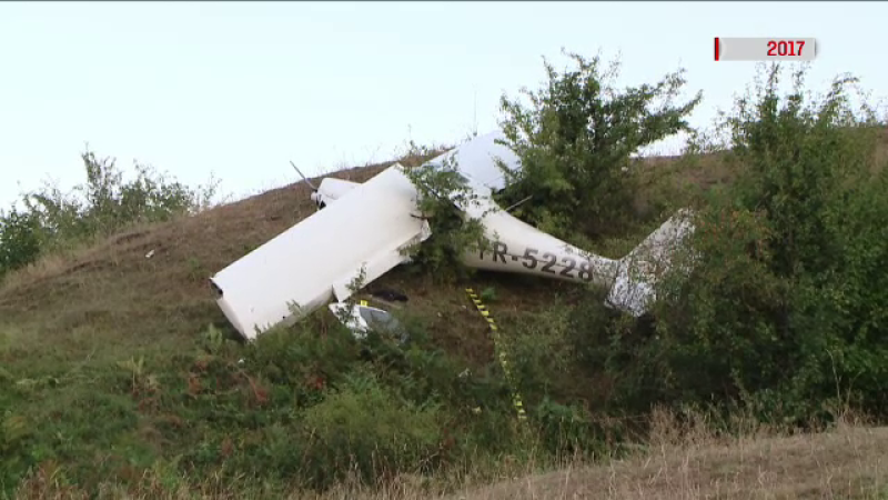 Cazul accidentului aviatic din Iași