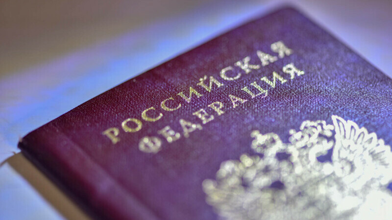 Pasaport rusia