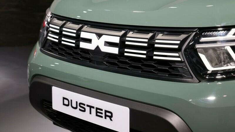 duster