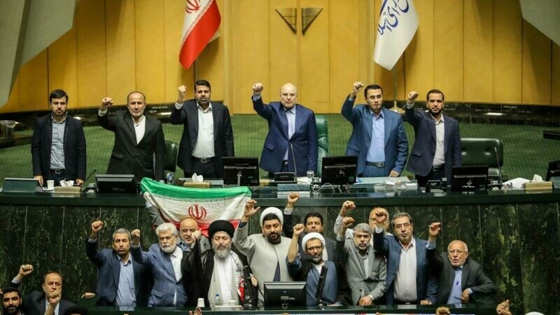parlament iran