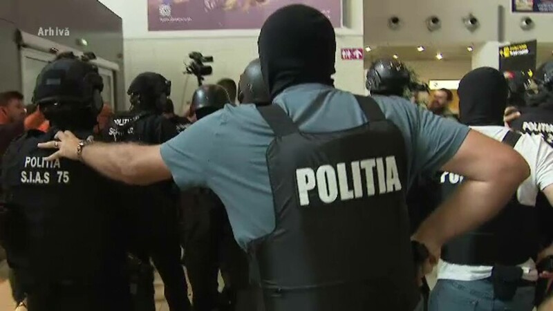 DIICOT, trupe speciale