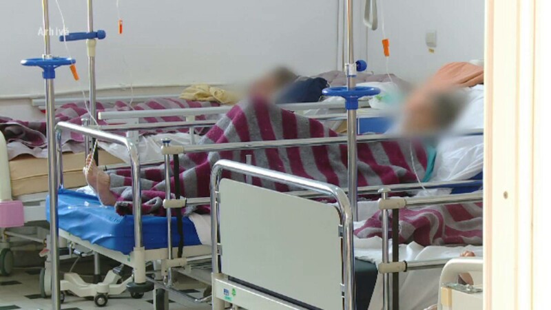 Spital