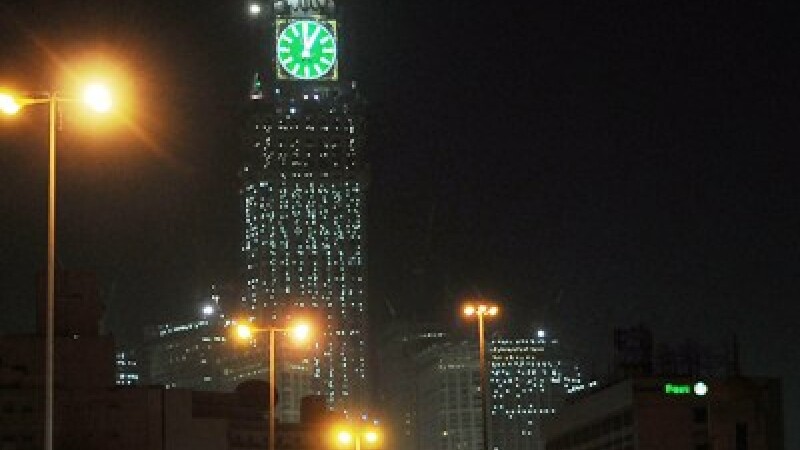 Ceasul de la Mecca