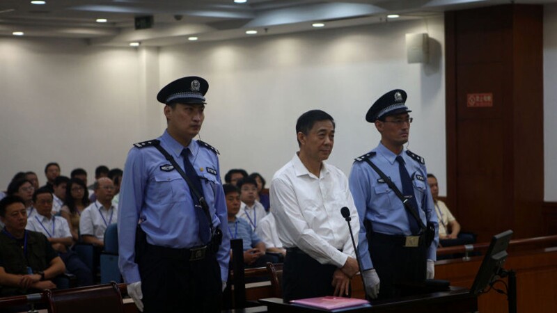 Bo Xilai