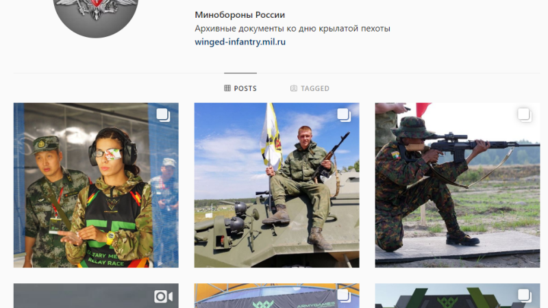 instagram rusia