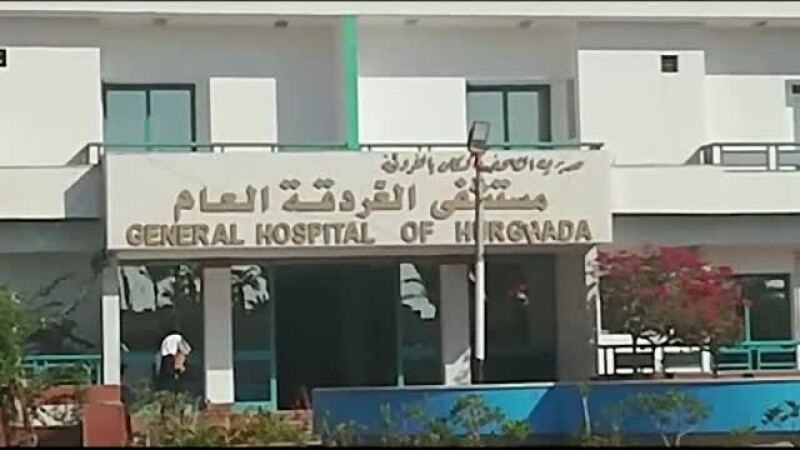 spital Hurghada