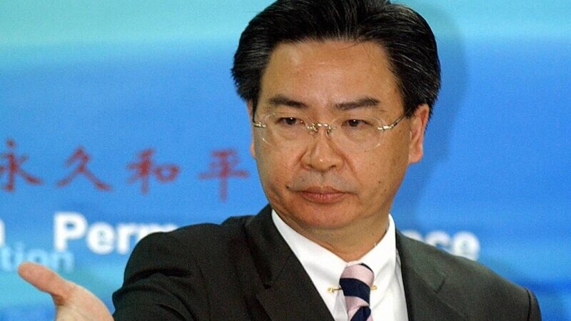 Ministrul de Externe din Taiwan