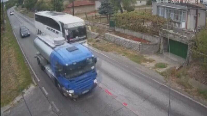 Accident Bulgaria