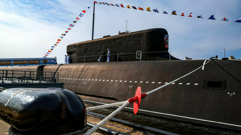 Submarin