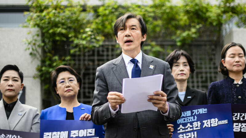 Cho Kuk