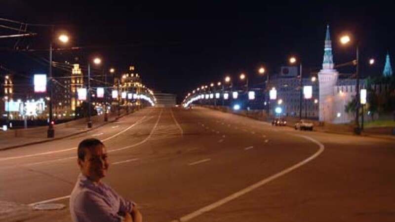Rusia