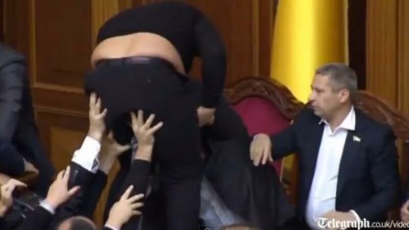bataie parlament ucraina