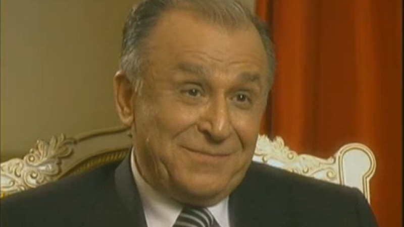 Iliescu