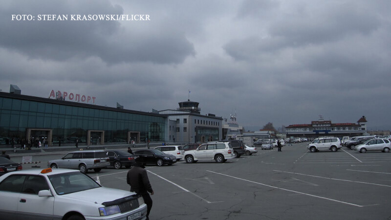 aeroportul din Vladivostok