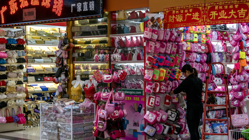 Yiwu - Craciun made in China
