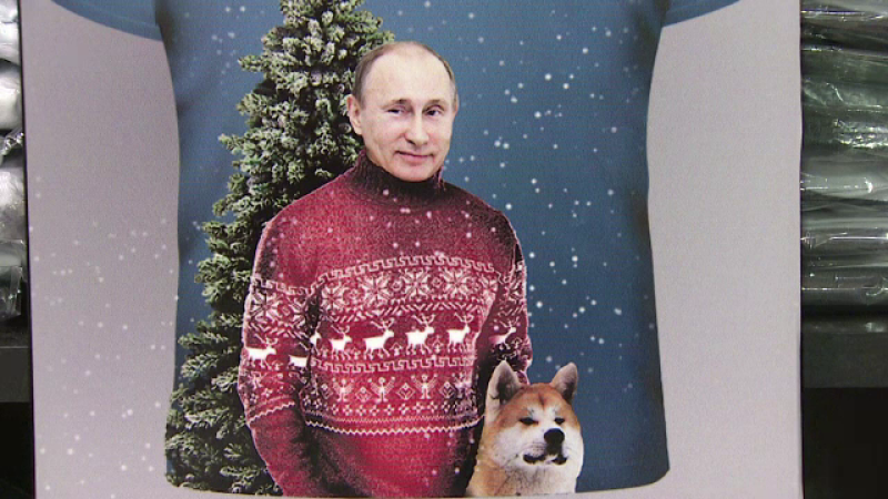 Vladimir Putin funny