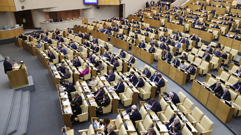 Duma