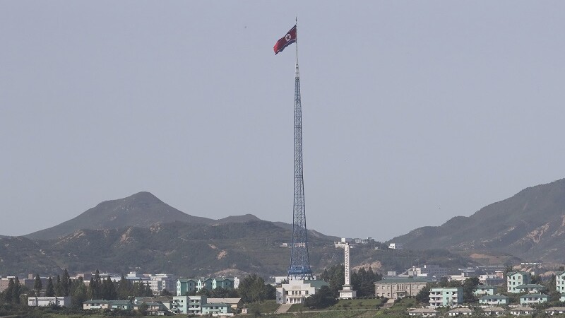 Satul Kijong-dong