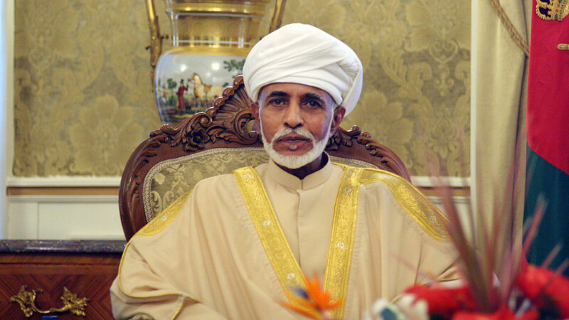 Sultanul Omanului