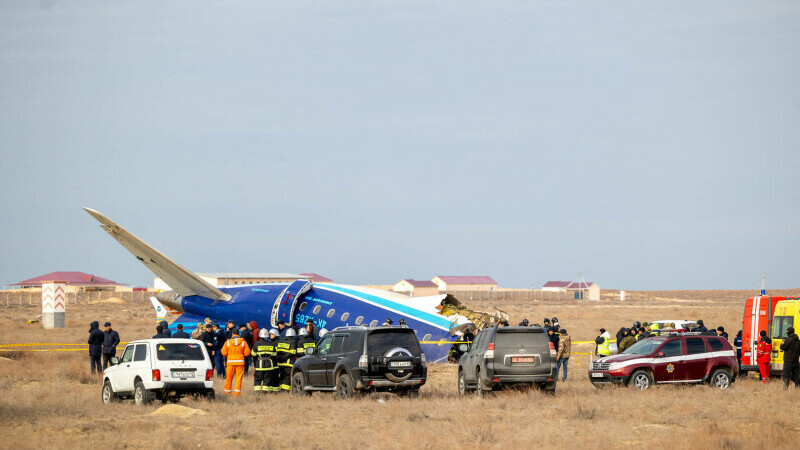 Azerbaijan Airlines