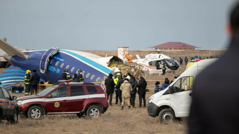 Azerbaijan Airlines