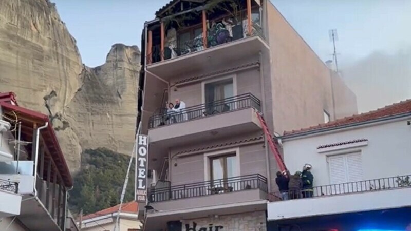 incendiu meteora