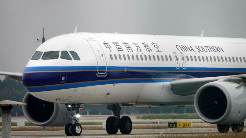 Avion China