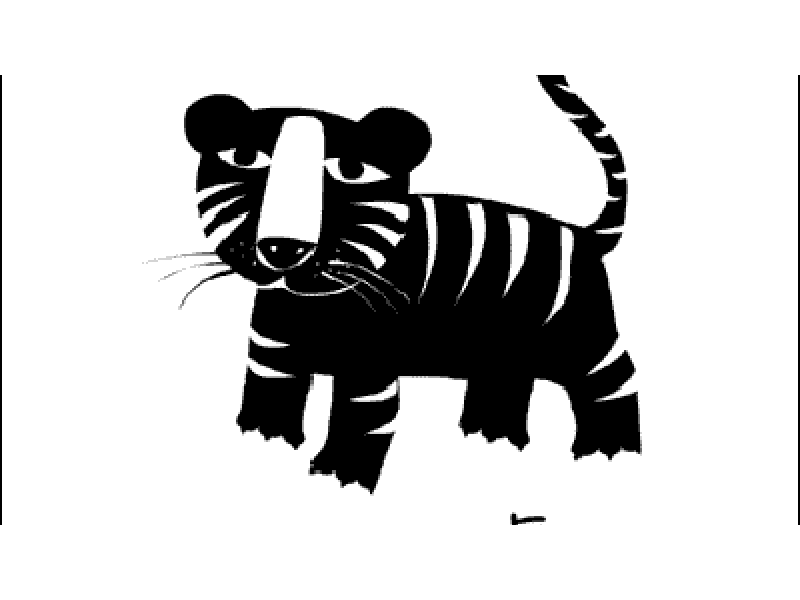 Anul Tigrului