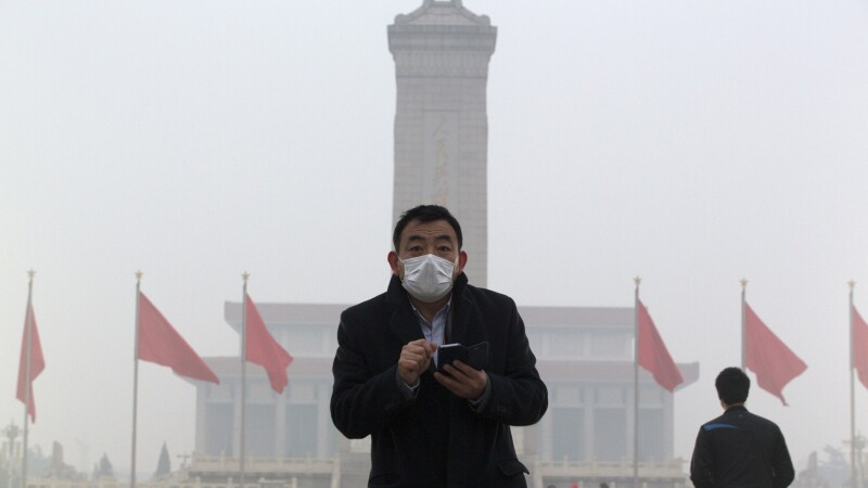 beijing