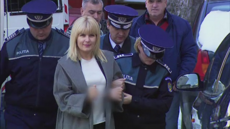 Elena Udrea
