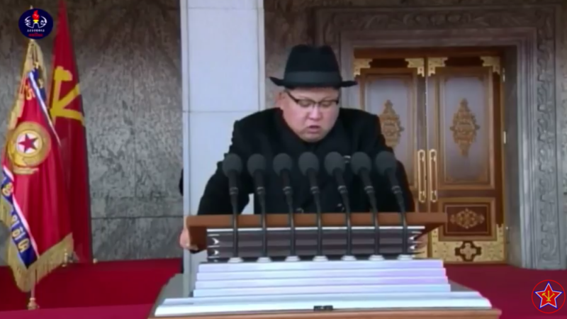 Kim Jong-un, Coreea de Nord, parada,