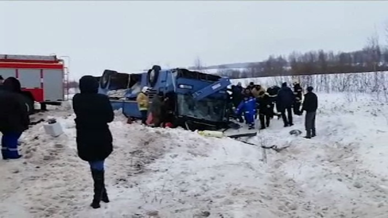 accident Rusia