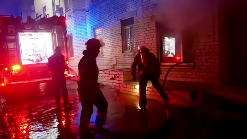 Incendiu Ucraina