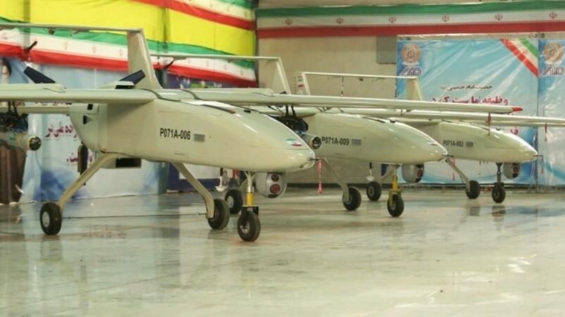 drone iraniene