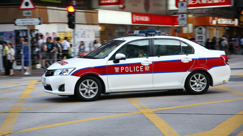 politie hong kong