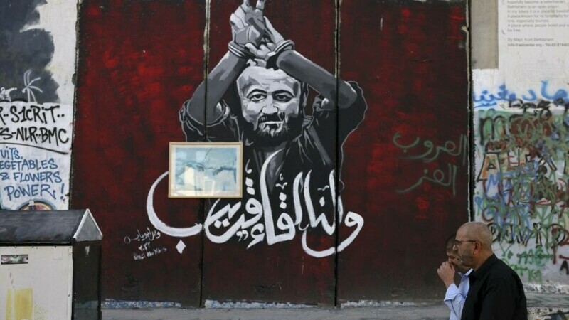 Marwan Barghouti